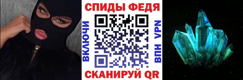хочу наркоту  Зеленогорск  Амфетамин 97% 
