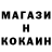 Метадон белоснежный mus 33