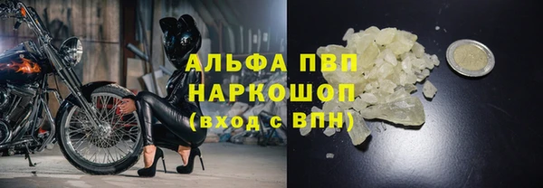 2c-b Белокуриха