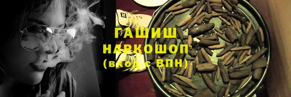 прущая мука Белоозёрский