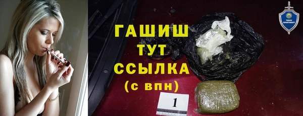 гидропоника Балабаново