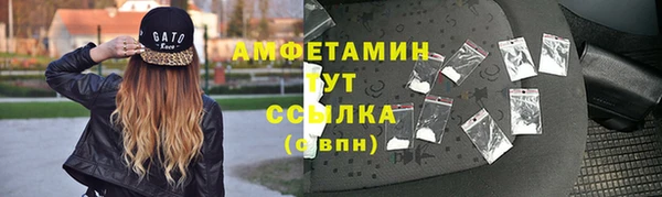 jwh Баксан