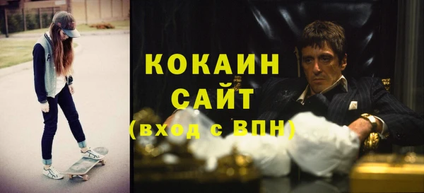 гидропоника Балабаново