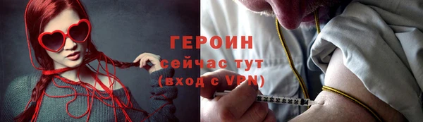гидропоника Балабаново