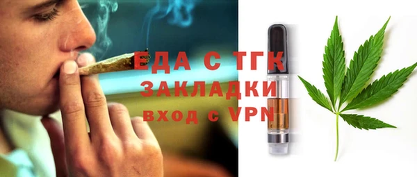 кокс Беломорск