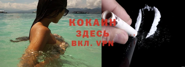 jwh Баксан