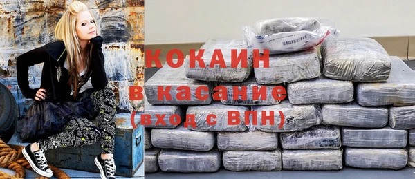 гидропоника Балабаново