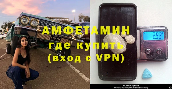 кокс Беломорск