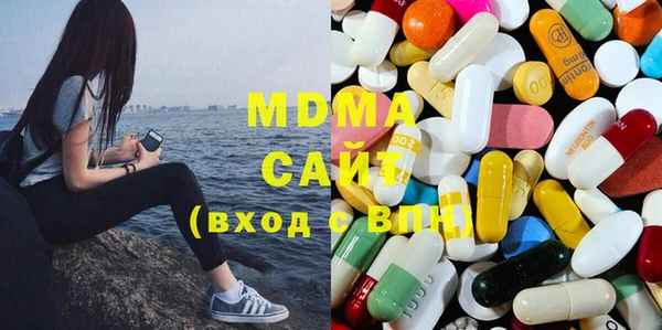 кокс Беломорск