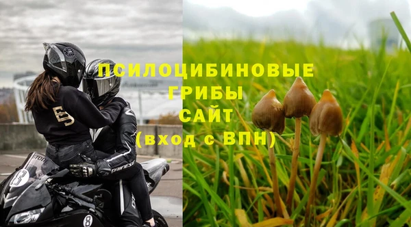 jwh Баксан
