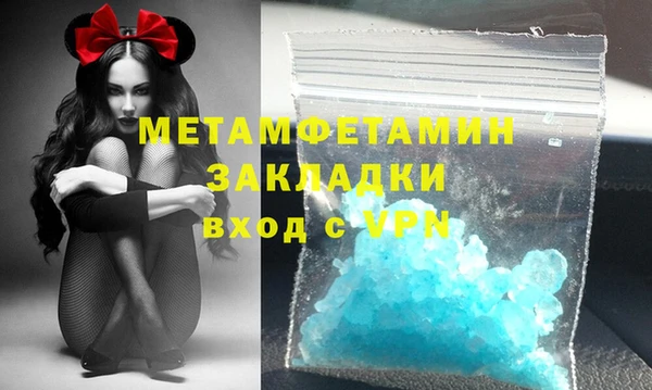 jwh Баксан