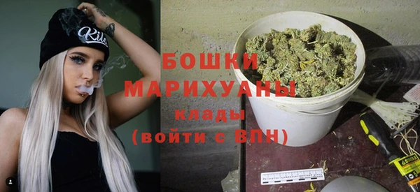 гидропоника Балабаново