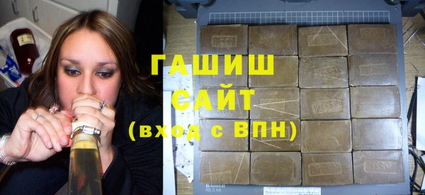 гидропоника Балабаново