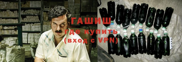 кокс Беломорск