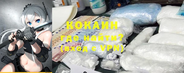 jwh Баксан