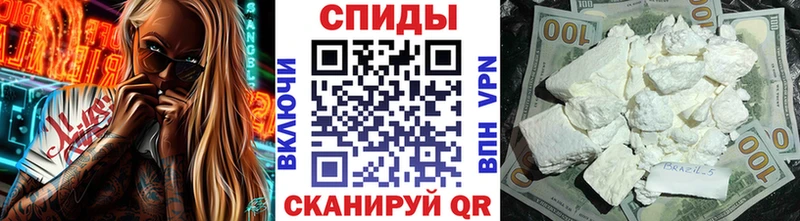 Метамфетамин пудра  где найти наркотики  darknet наркотические препараты  Зеленогорск 